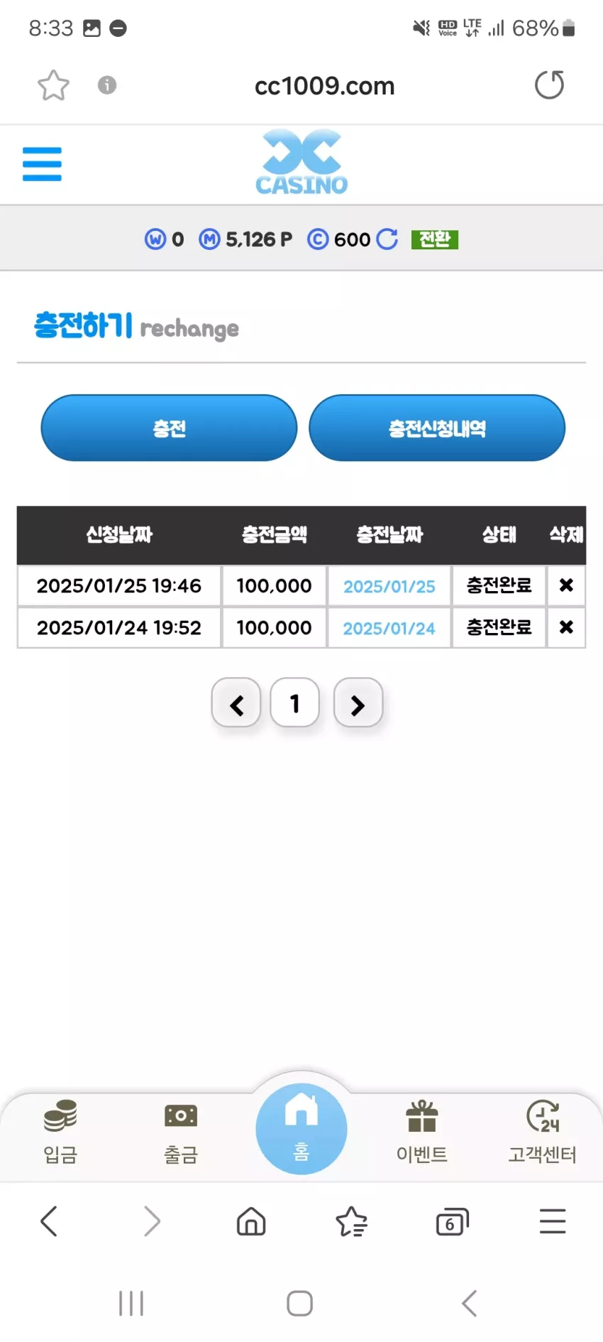 bdab182f2cecaa06ab7a854d3e5928c4_1737804802_7662.webp