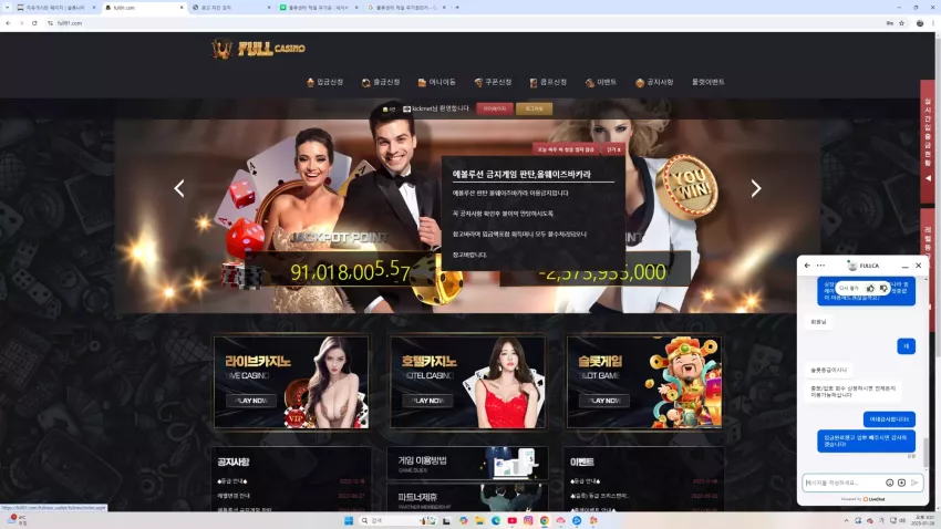 bf01fabadde45f16e9b3f1155c267ff6_1737894710_1672.webp