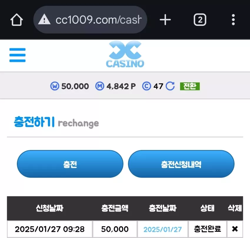 c00f9efef5644ccda10b938afcac19a8_1737937884_3392.webp