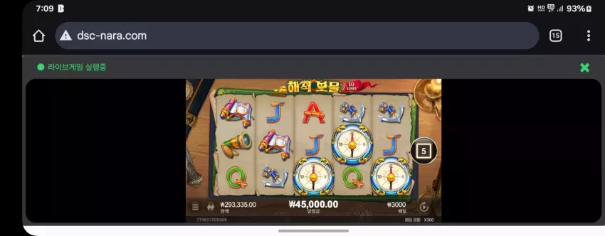 c0df71a40812b96b3bd689c83b8e3e74_1736547834_1216.webp