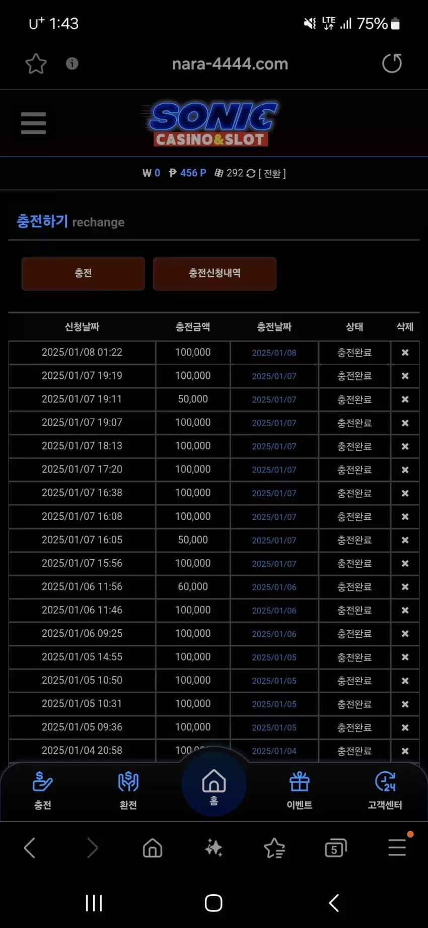 c3f1ce4384005090c6e94cb382d38a7b_1736268210_5538.webp