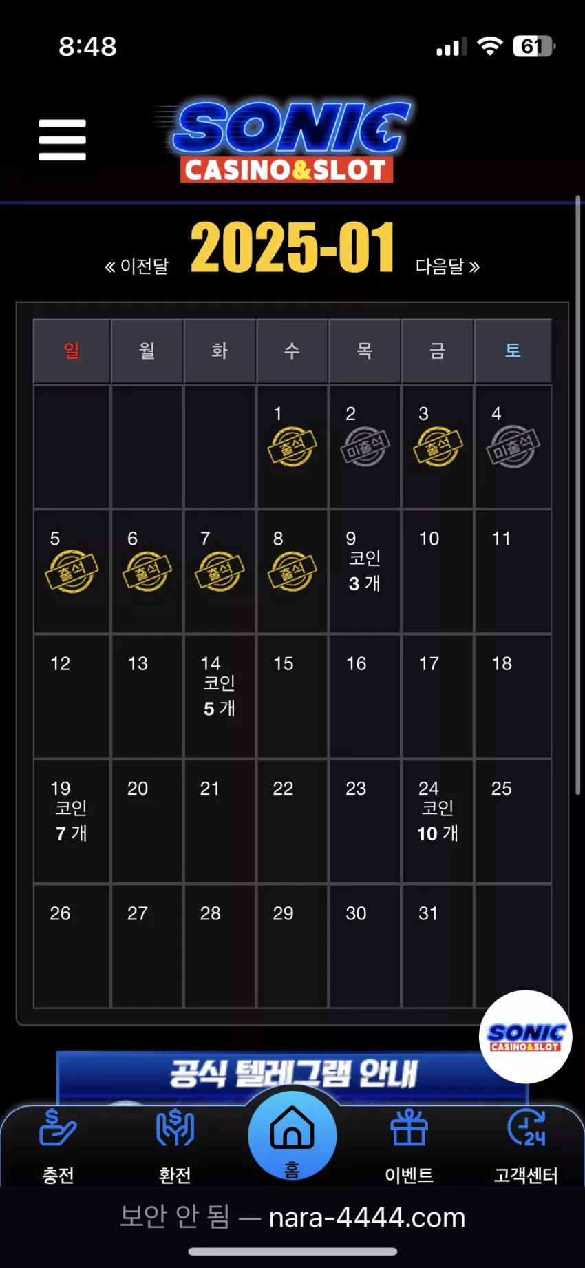 c48bf8de984f6c8eddf0655ee4084d02_1736293712_1882.webp