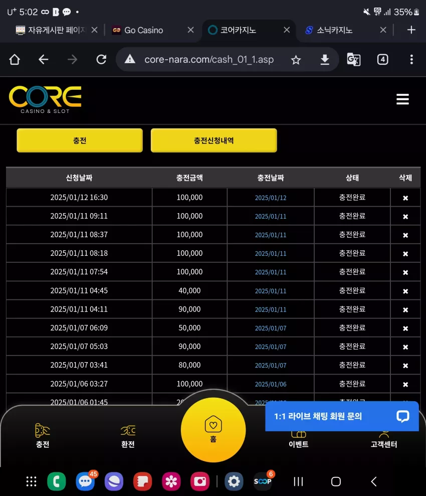 c7c2b59256c80f27798e069459bd089f_1736668941_4883.webp