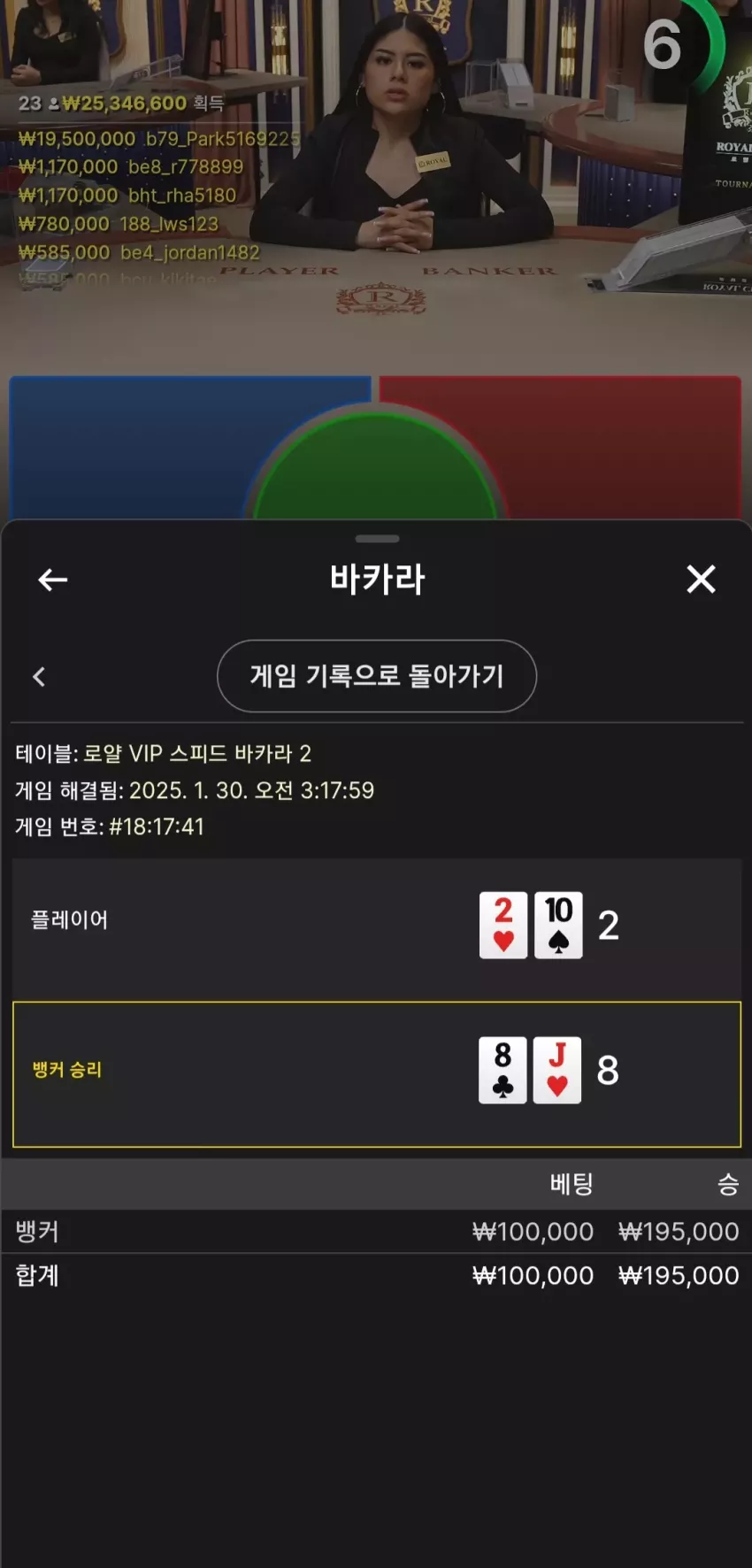 c7eda017587eae7f6df73a3d381a0b0f_1738175129_9443.webp