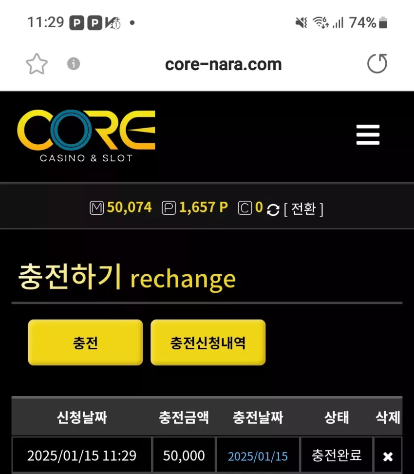 c882a2289576d3c73510984ff447eb15_1736908259_0898.webp
