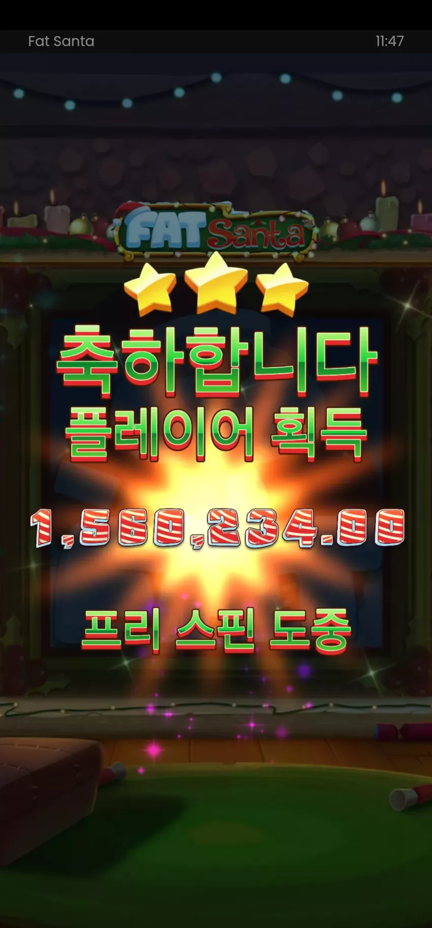 c9a4a9e0c3e431d3b94f8f3d61f1d9ed_1736563744_8993.webp