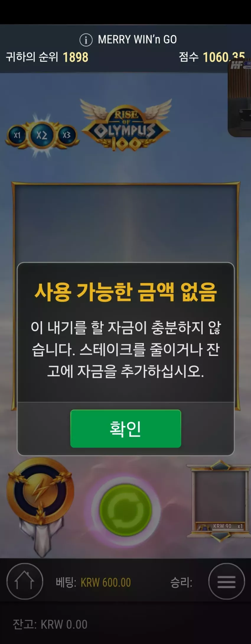 c9b01e669415f3c1565f71a51af662e3_1735836491_1189.webp