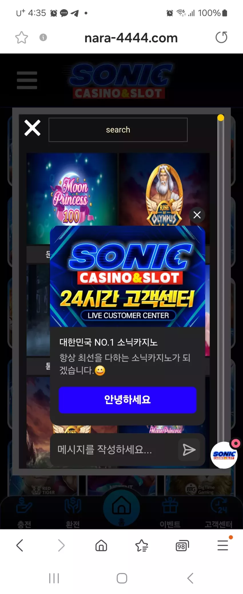 c9c4df2019986708fb85697b94b7c859_1737244710_1926.webp