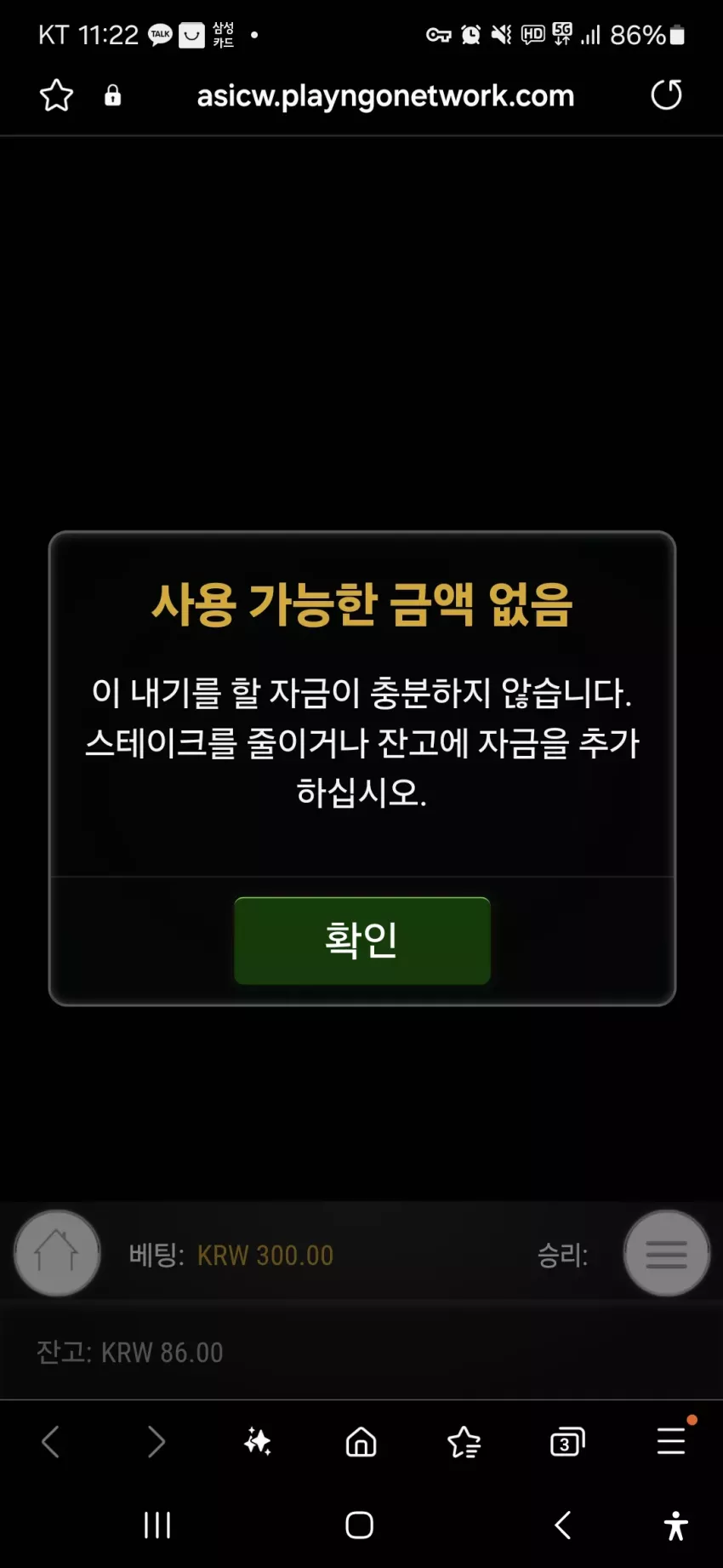 c9ef6ff553c33bfac3771dd54f3dbe29_1736735029_0617.webp