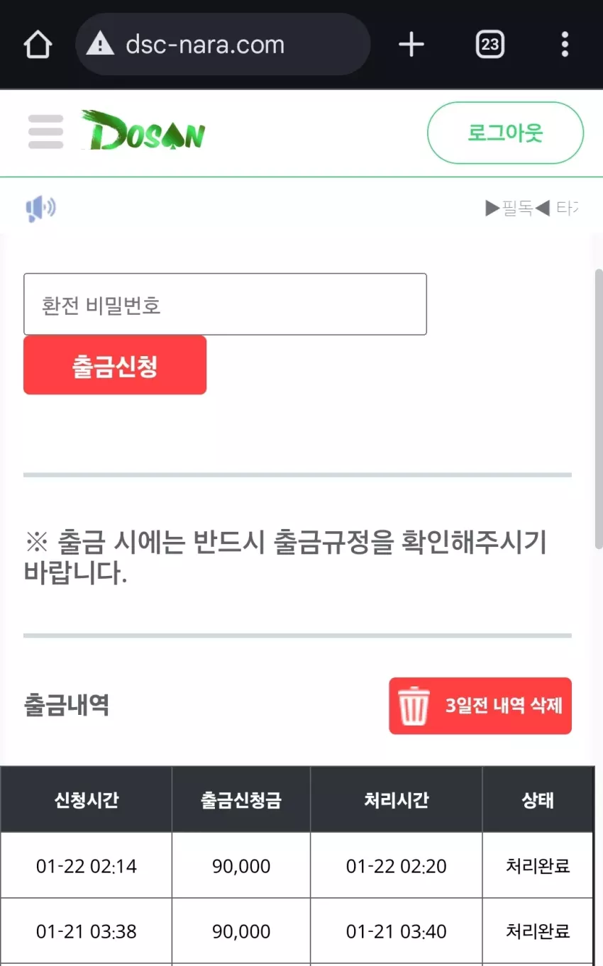 cab00a832fd9af8994f0349f7626b097_1737541571_1882.webp