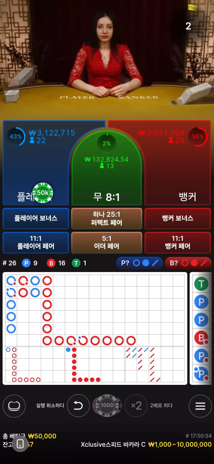 cb1e4bbcefa48e3746e470039139d35d_1738000330_5272.webp
