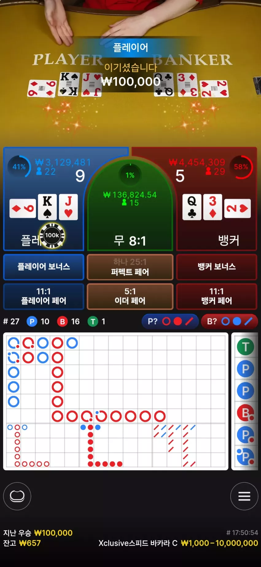 cb1e4bbcefa48e3746e470039139d35d_1738000331_4188.webp