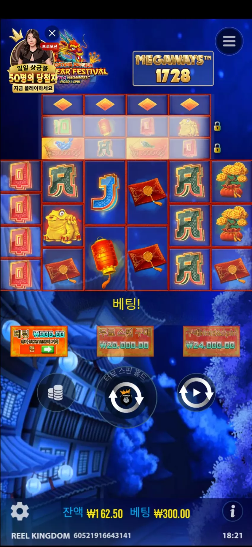 cb3d500de523cb33f9bf8b9f3f59623f_1737278670_0864.webp