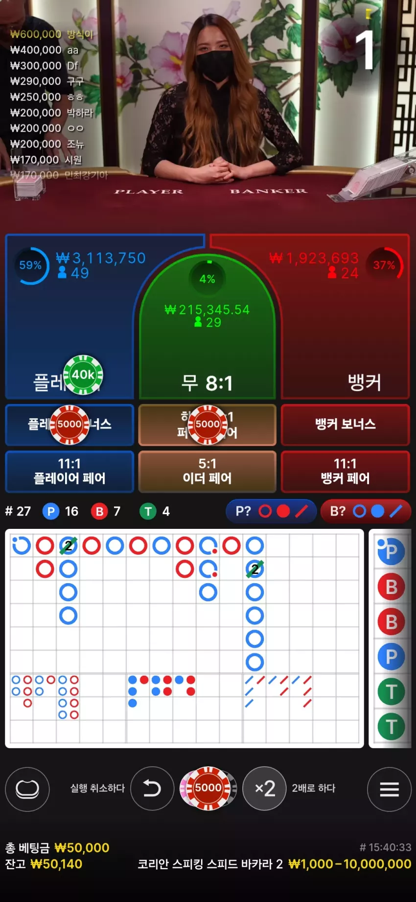 cb67b7687d0dfa813cf12a6348d9c079_1737042103_023.webp