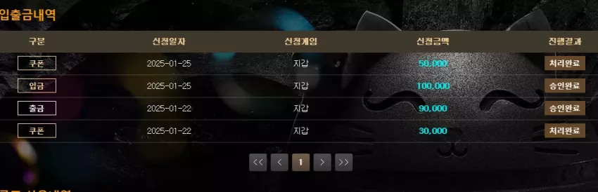 cbfc9a937603e3d1779b29c4a242a885_1737740953_7727.webp
