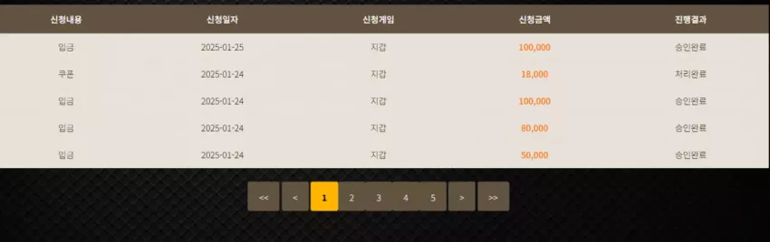 cbfc9a937603e3d1779b29c4a242a885_1737741013_0328.webp