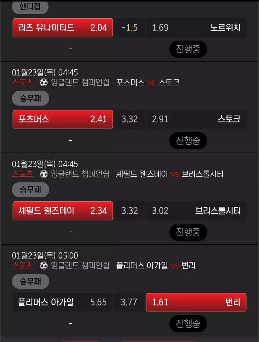 ccdd644eb06dd5cc2a96f31a3f0b8879_1737577492_2477.webp