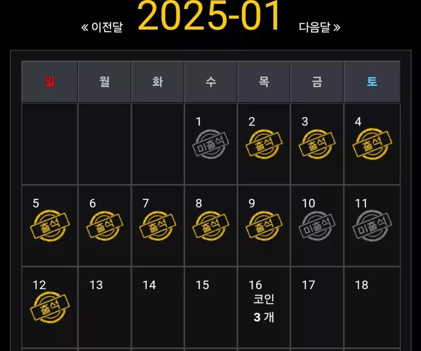 cd4dfde35e04fe03634673da6134f4b4_1736691495_5033.webp