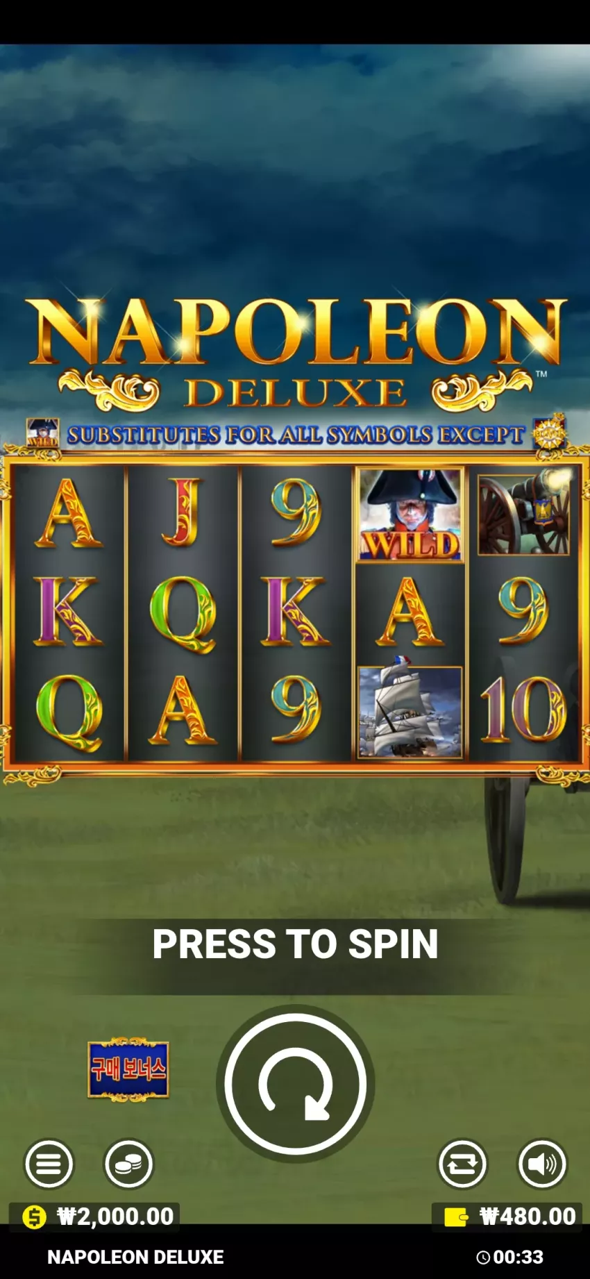 cf3d0ef0ea161383c5539ee9b82e2469_1736955334_4476.webp