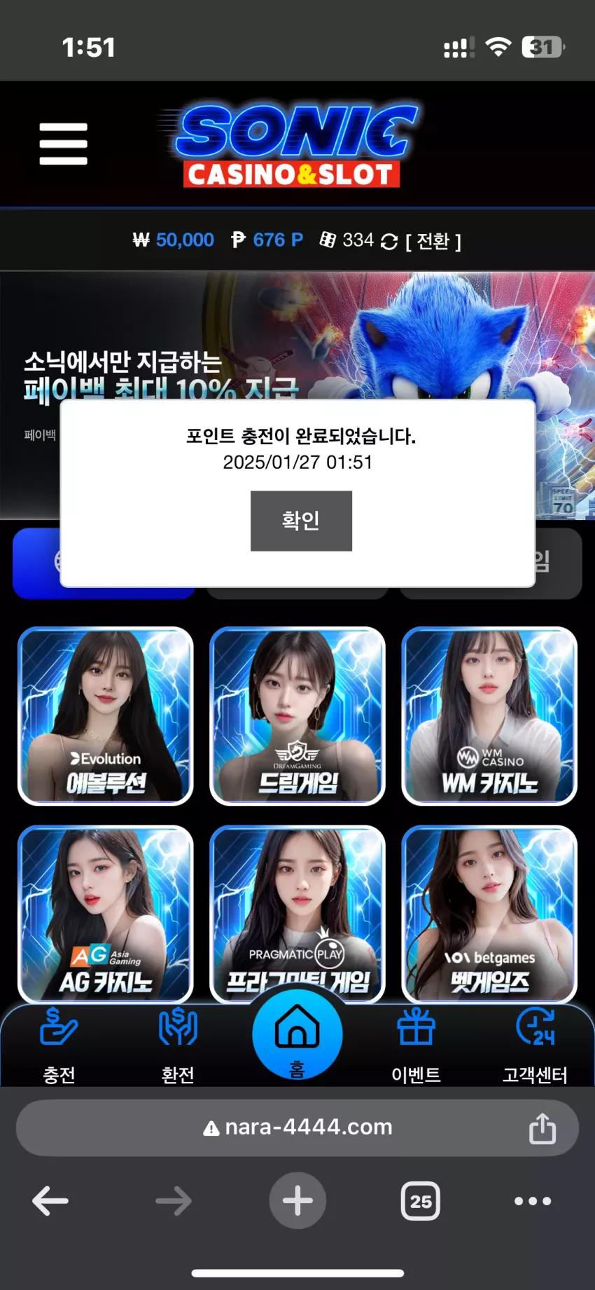 d17f55d2b20b2538dea3c29b3afa449b_1737910366_1015.webp