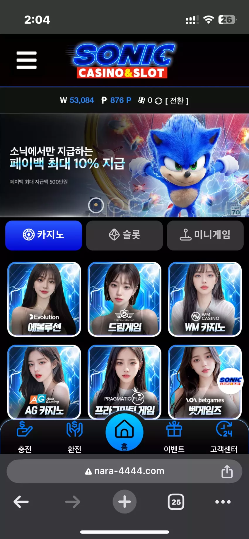 d17f55d2b20b2538dea3c29b3afa449b_1737911145_7578.webp