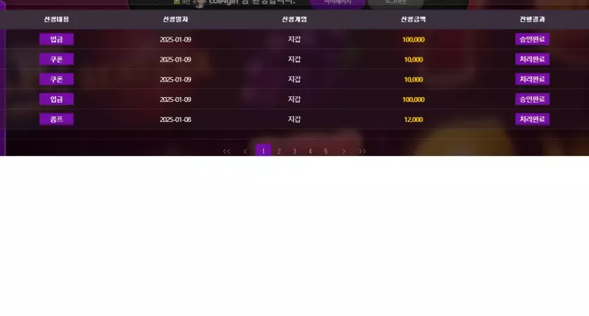 d32d8e36081c59ea1766c584e19a483a_1736394745_9147.webp