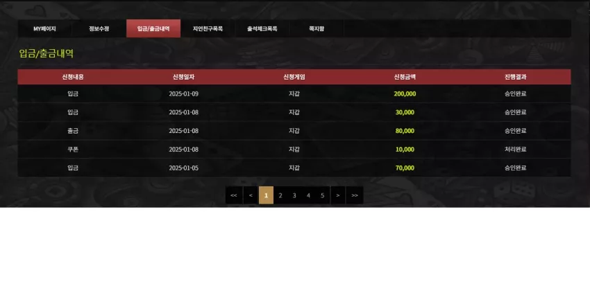 d32d8e36081c59ea1766c584e19a483a_1736394819_5893.webp