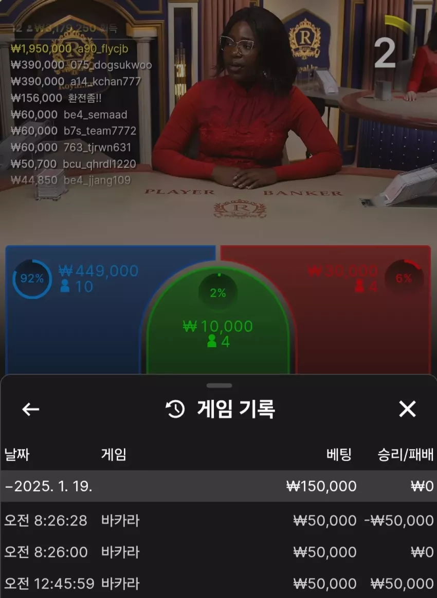 d3e9fe80dc6f3b68437f4521d3ebcc76_1737242958_7193.webp