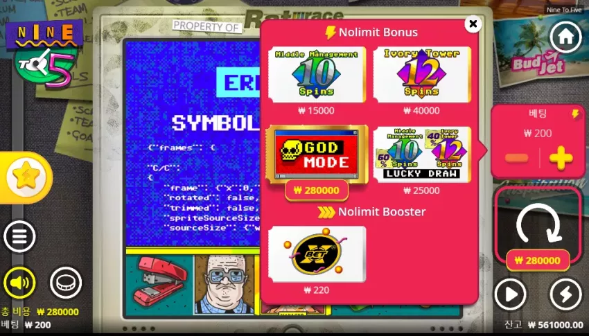 d440530678fc3e1ed4bbc9f5420eae11_1736875051_8996.webp