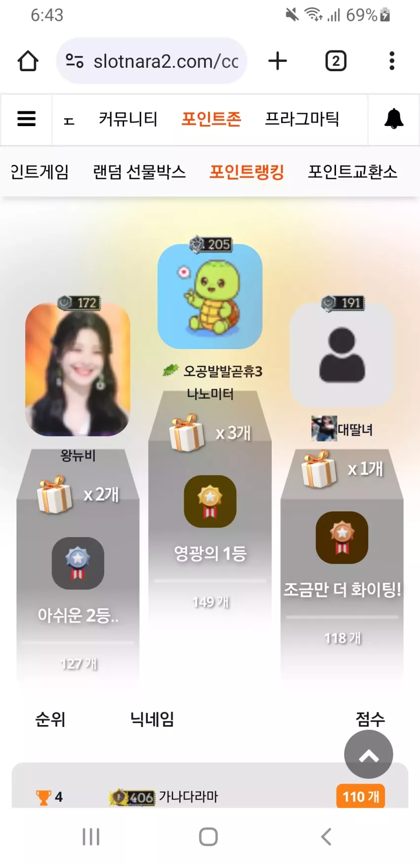 d4631148b2f18ef88e53b1c5cf0ed6c9_1735983914_5229.webp