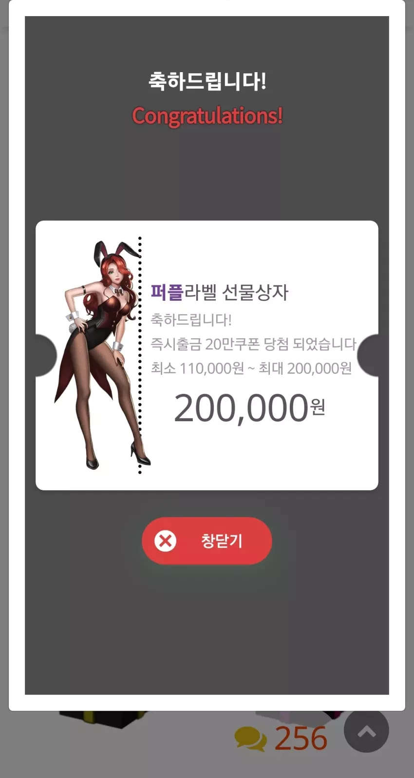 d4858fcbeea985044f45f8e1844d0b9f_1737129858_896.webp