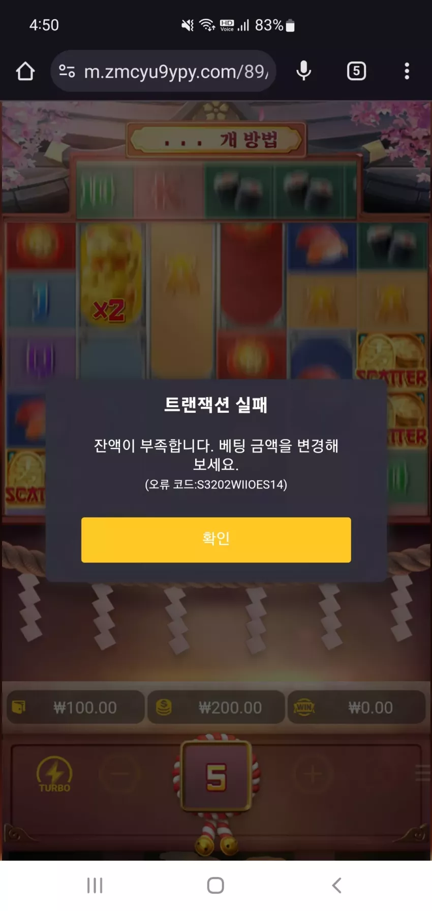 d5e8eb4f90cdcf22ecaffa60114905f1_1736884283_6444.webp