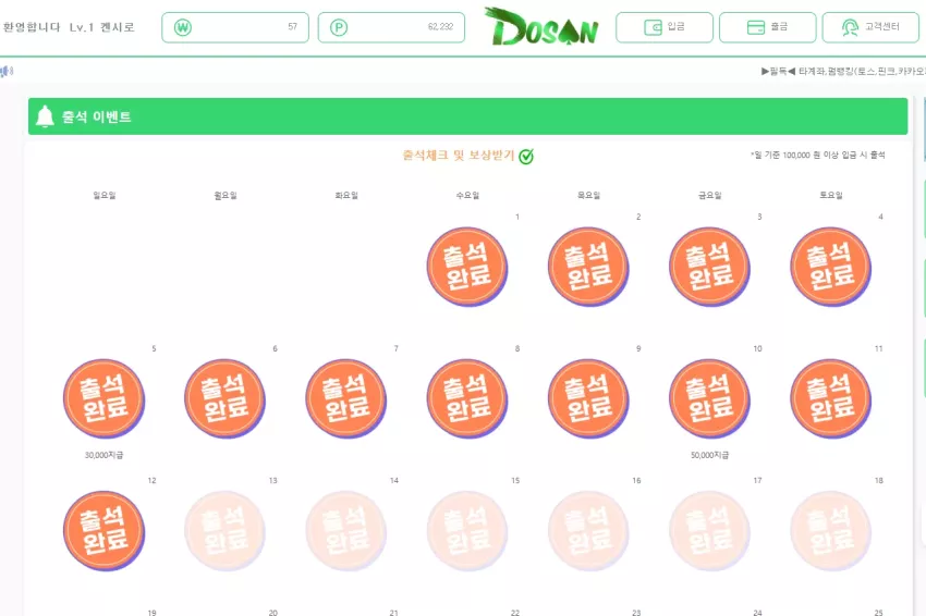 d6afc22fb4c3182b7004c65f21f5d8cb_1736684946_0308.webp