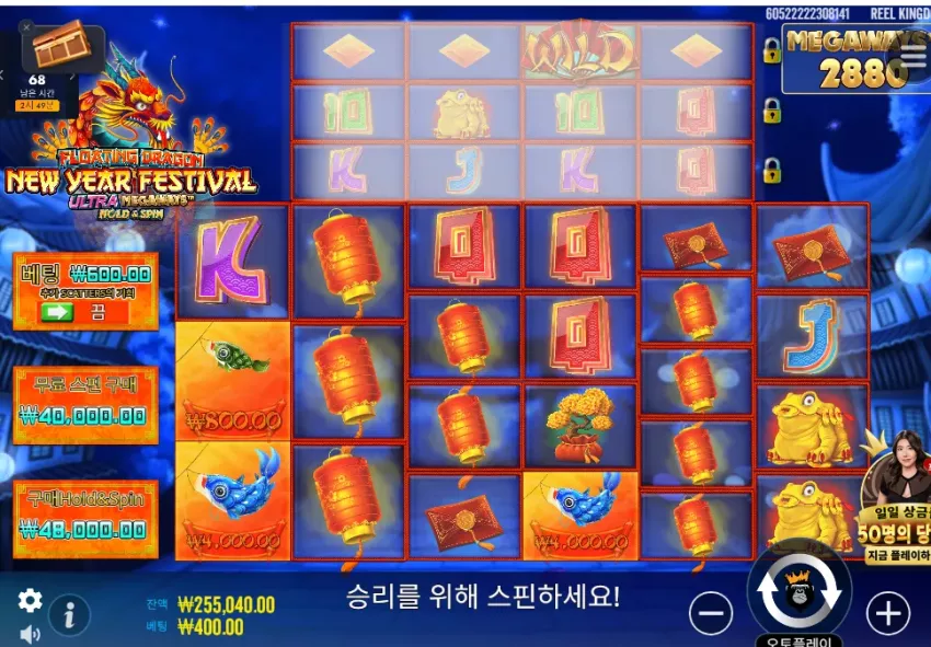 d703185f0d3d4826791987fc80865a83_1737277859_7252.webp