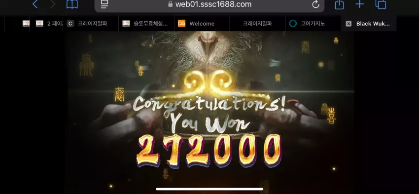d77594c7238c81f290e53cfececcbf75_1737500603_0605.webp