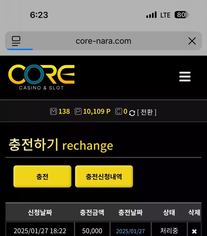 d811cad7af0b0c1a31d2e6e758938f5b_1737969840_8838.webp