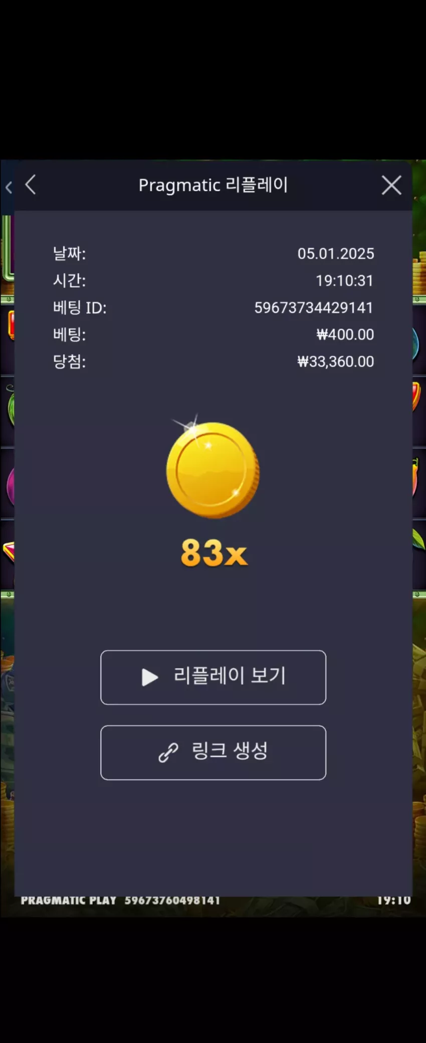 d8e0a090eee5edb0b4a2353c249cb6d1_1736072419_0123.webp