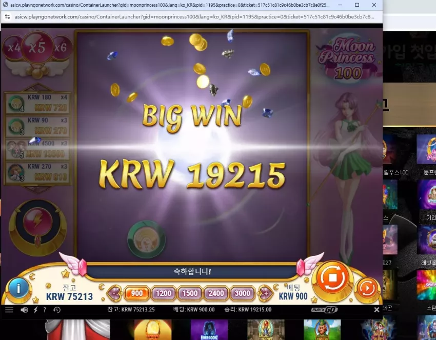 d9ec9384cbbc4d35db296e9ac53cfde7_1737154396_3389.webp