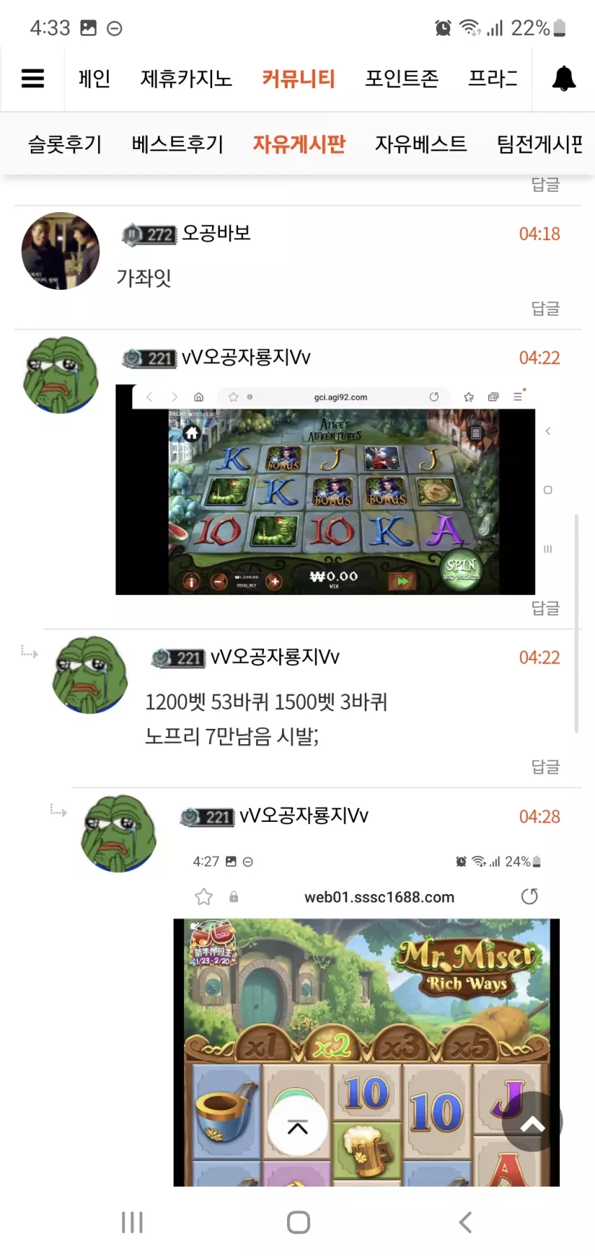 db184e285f37f76371f67c69404874da_1737142435_925.webp