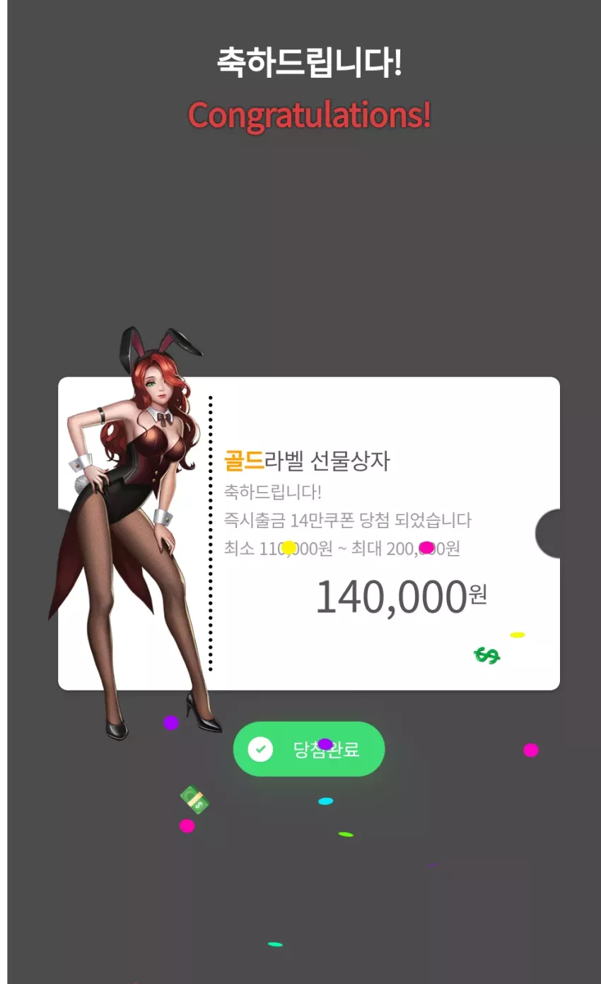 dc6b1559d05385a2a7c0f8b4f0fc69d7_1737743056_2597.webp