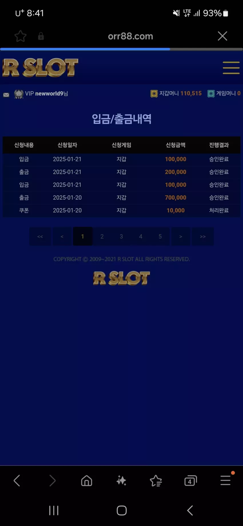 ddf531a5d27ef8f89a31ec280ee9c77c_1737459766_9945.webp