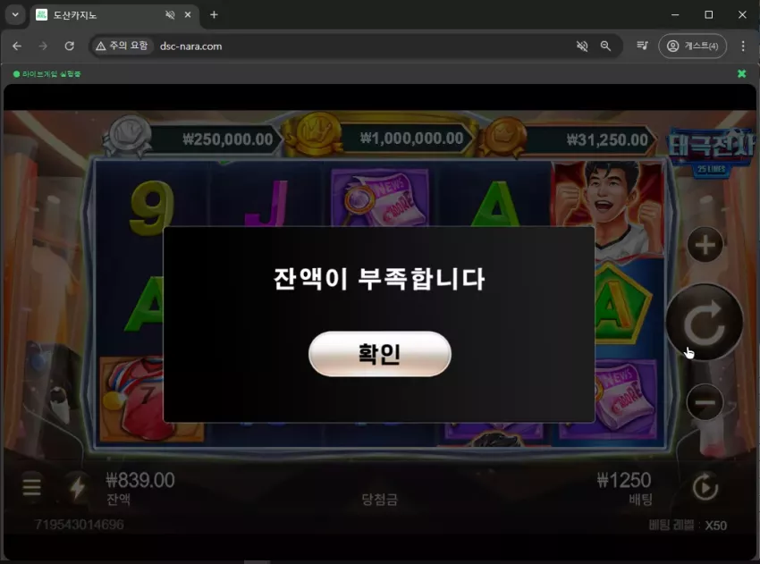 df2d32d58e49b7427303c7722fc83215_1736410690_3192.webp