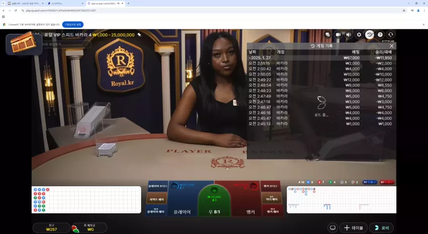 e031fa02266821f9b62984c75d8fafa1_1737914063_1052.webp