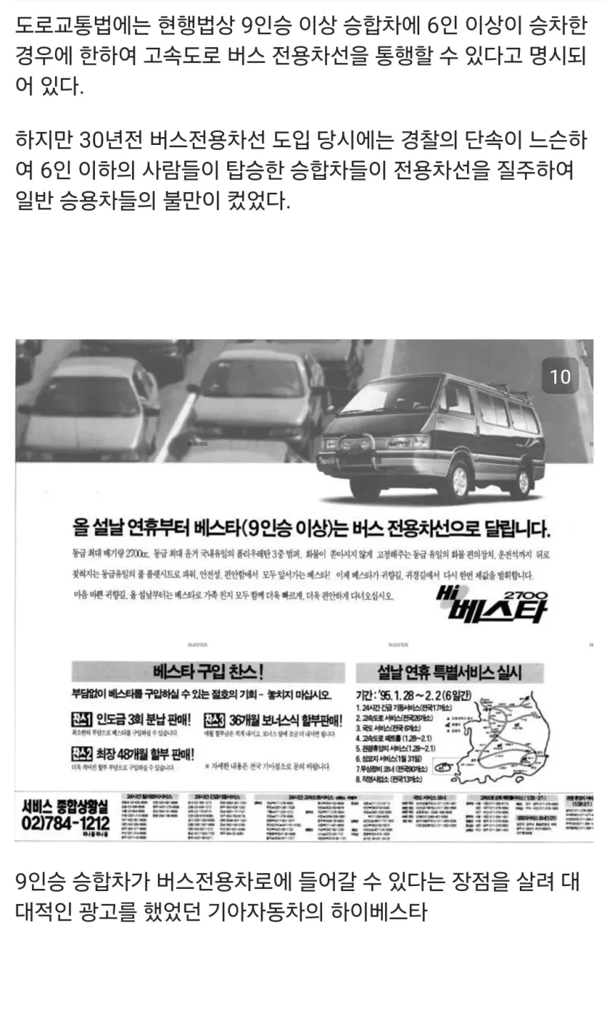 e0c0573a38b1d538a70020dd827257b6_1738236293_3394.webp