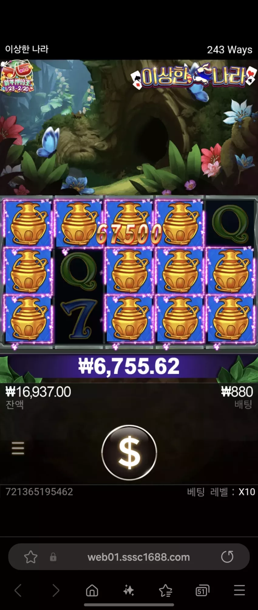 e1c190a94bb8be83ffa88fc60da95f43_1738046838_6515.webp