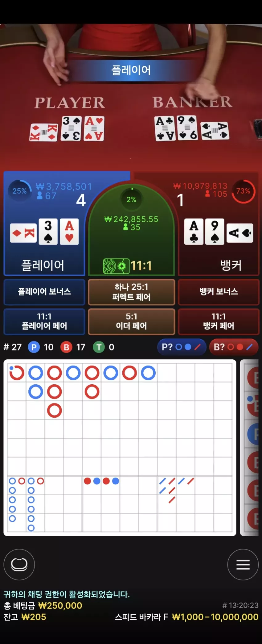e1c190a94bb8be83ffa88fc60da95f43_1738074024_3914.webp