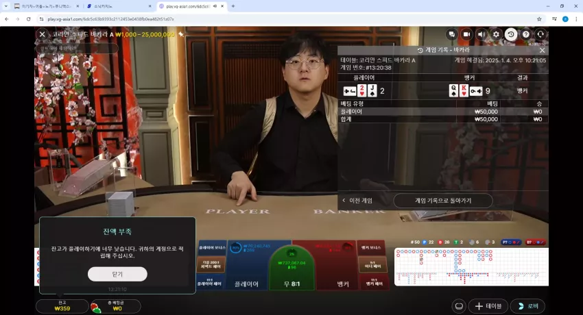 e3a58e04f9a533d24b39459b55c32fe5_1735996966_2877.webp
