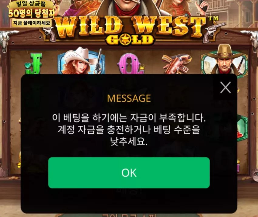 e4064e0507581070ea17aa38592bf369_1737080396_4105.webp