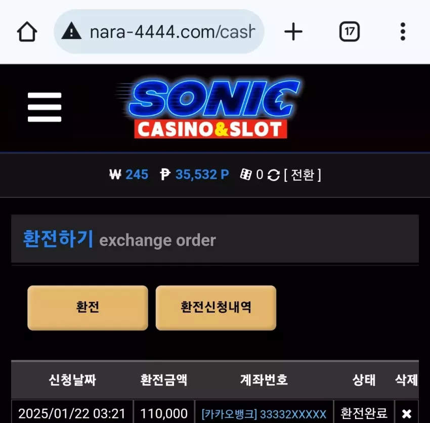 e530dff11320032d02f4c30e79247b49_1737539227_2163.webp