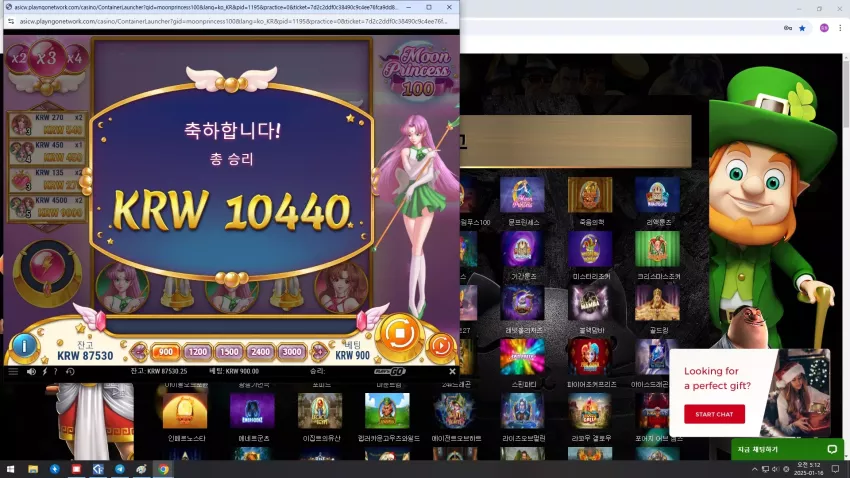e55967579341146d42c96e1f6a501fd8_1736972835_2206.webp